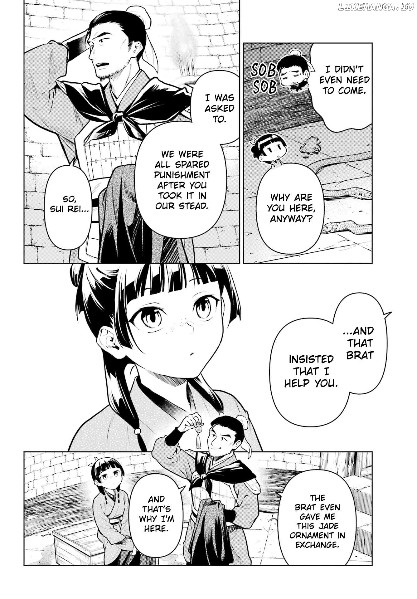 Kusuriya No Hitorigoto Chapter 80.1 image 08